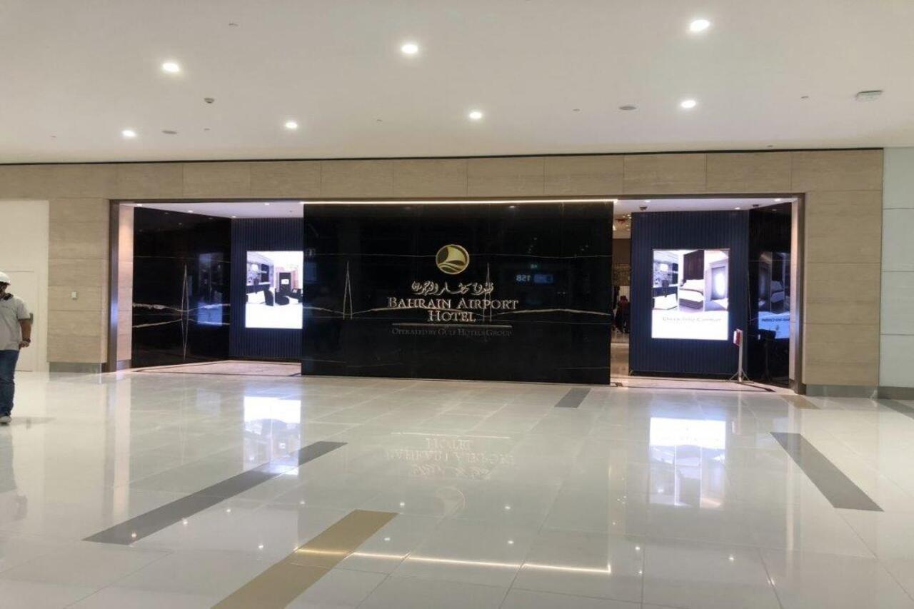 فندق Bahrain Airport المنامة المظهر الخارجي الصورة